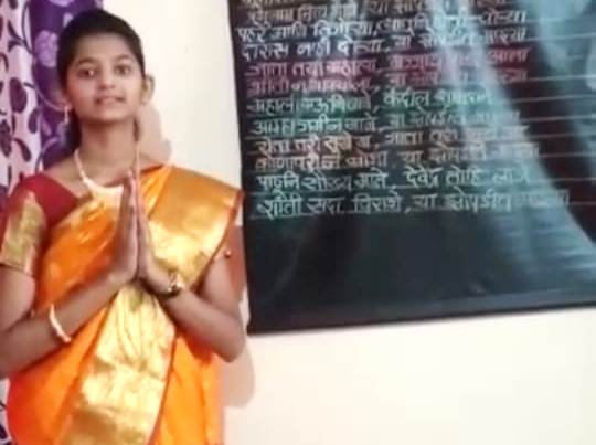 पिंपरी वाघेरेतील कन्या विद्यालयात शिक्षक दिन संपन्न...
