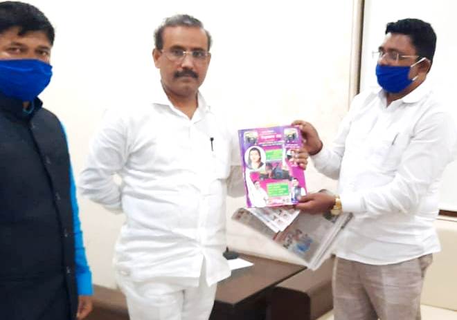 महाराष्ट्रातील गोरगरिब निर्धन रुग्णांना मोफत सवलतीत उपचार द्या..