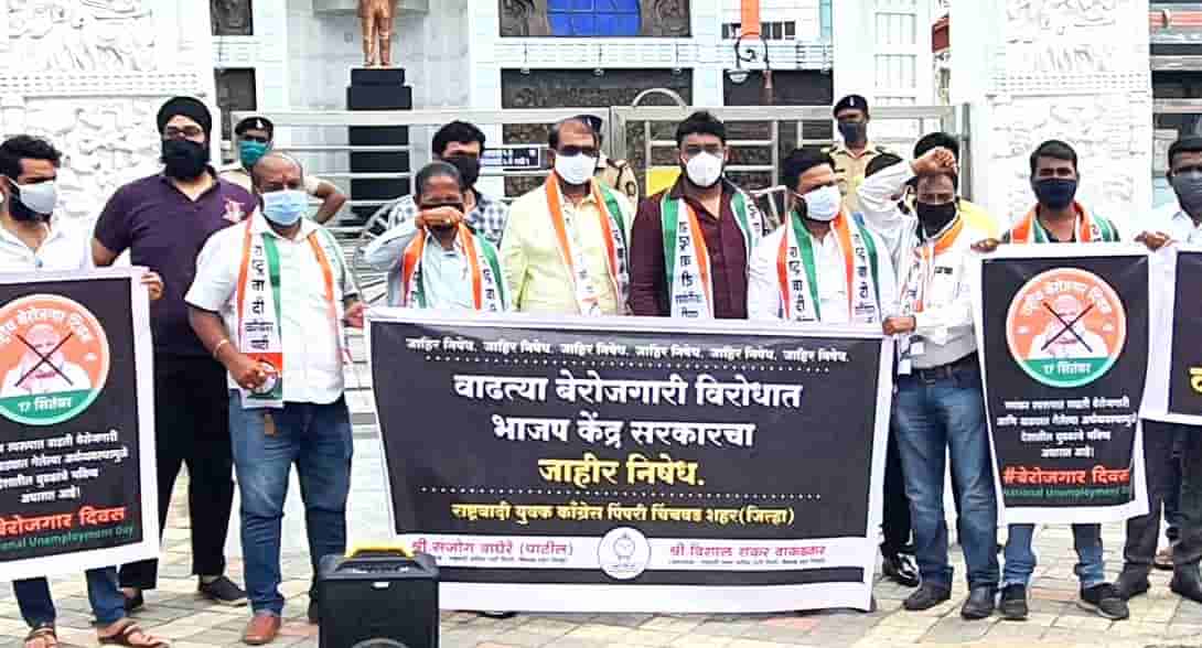 केंद्र सरकारच्या कोणत्याही सार्वजनिक उद्योगापेक्षा ‘अंबांनींची’ संपत्ती जास्त - विशाल वाकडकर...