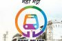 रुग्णालयात कामचुकारपणा व रुग्णांची हेळसांड होणार नाही, याची दक्षता घ्या - महापौर ढोरे...