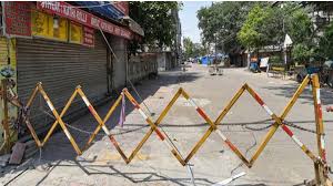 तूर्तास तरी शहरात जनता कर्फ्यू नाही...