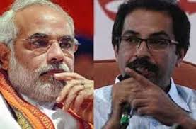 राज्यातील कोरोनासदृश्य परिस्थितीबाबत आज मुख्यमंत्री व पंतप्रधानांमध्ये महत्वाची बैठक...