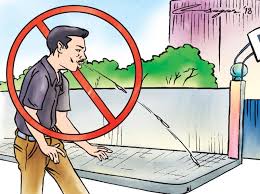 थुंकीबहाद्दरांकडून आता पालिका आकारणार १५० ऐवजी एक हजार रुपये दंड...