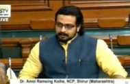 मोदी सरकारने महाराष्ट्राची व्हेंटिलेटर्स, टेस्टिंग किट, मास्क आदींची मदत थांबविली...