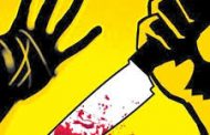 पत्नीचे लग्नापूर्वीचे प्रेमसंबंध; पतीकडून पत्नीच्या प्रियकराची हत्या...
