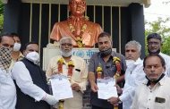 रिपब्लिकन पार्टी आठवले गटाच्या मावळ लोकसभा कार्यध्यक्षपदी दिलीप कडलक तर वरिष्ठ उपाध्यक्षपदी सिद्धार्थ चव्हाण...