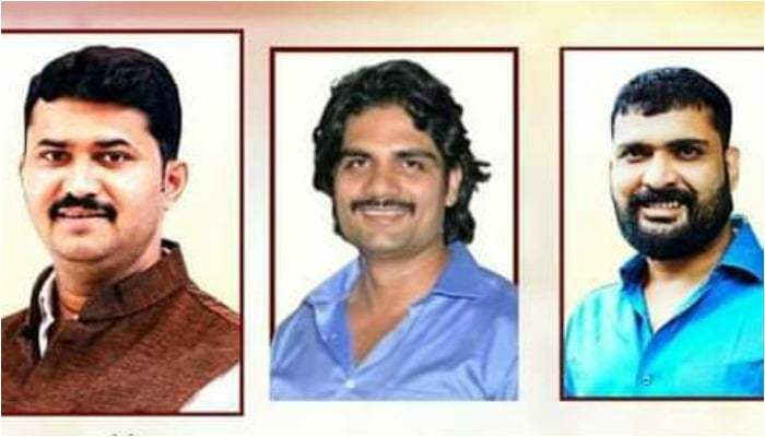 पिंपरी-चिंचवड माथाडी मंडळावर कामगार नेते इरफानभाई सय्यद, प्रवीण जाधव तर, पुणे माथाडी मंडळावर परेश मोरे यांच्या नियुक्त्या...