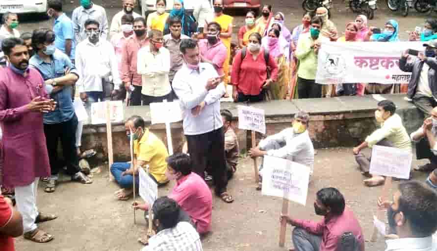 पुणे कामगार कार्यालयावर कामगारांचे आंदोलन...