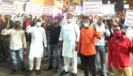 हाथरस प्रकरणातील पिडीत महिलेला न्याय व कुटूंबियांना संरक्षण द्या...