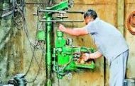 भोसरी एमआयडीसीतील शार्प ऑटो कंपनीत अपघात...