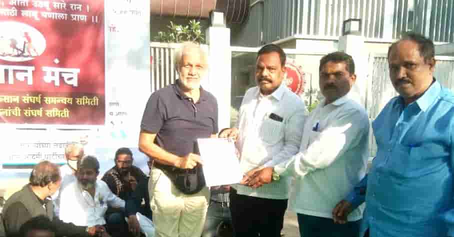 शेतकरी आंदोलनाला पँथर रिपब्लिकन पार्टी (एस) चा पाठिंबा...