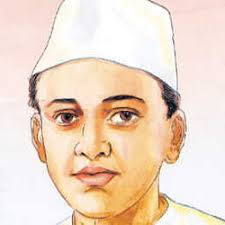 हुतात्मा बाबू गेनू यांच्या शहिददिनी पालिकेचे अभिवादन...!