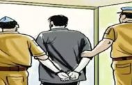 तीन सराईत गुन्हेगारांना पिंपरी चिंचवड पोलिसांचे तडीपारीचे आदेश...