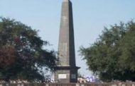 भीमा कोरेगावसह अकरा गावांमध्ये नागरिकांना प्रवेश बंदी..