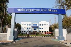 पिंपरी चिंचवड शहर पोलीस दलातील चार निरीक्षकांना बढत्या...