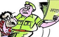 नवीन वर्षाच्या पूर्वसंध्येला गुन्हेगारांना पोलीस आयुक्तांचा दणका...