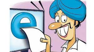 शासनाकडून आता संपूर्ण तलाठी दप्तरच ऑनलाईन करण्याचा अभिनव प्रयोग..