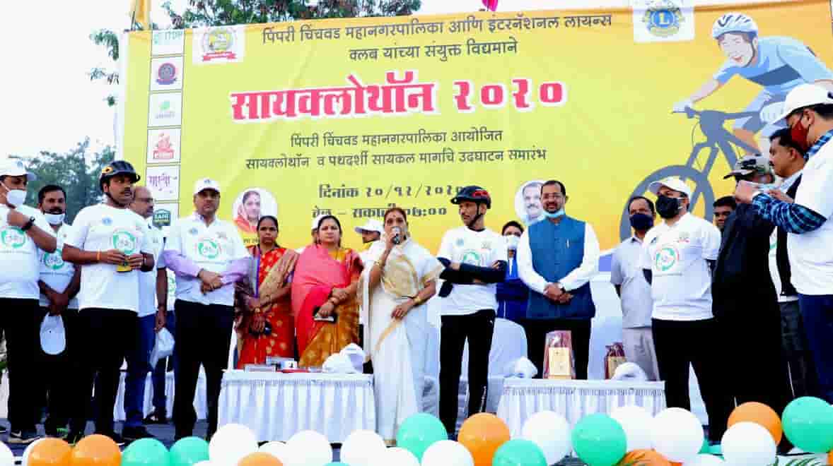 नागरिकांनी निरोगी जीवन जगण्यासाठी सायकलचा नियमित वापर करावा -महापौर ढोरे...