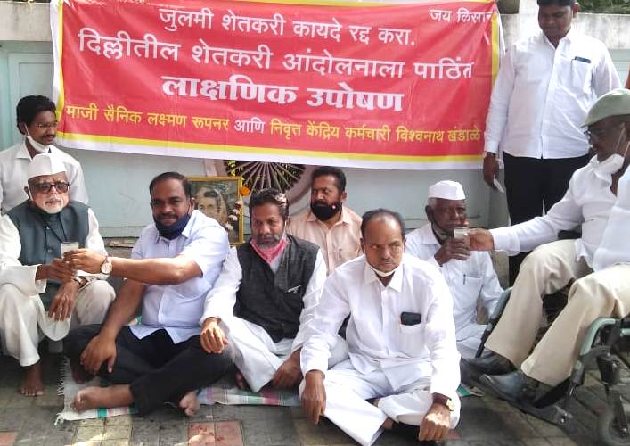 मूठभर भांडवलदारांचे हित जपणाऱ्या संवेदनाहीन भाजप सरकारला सत्तेतून हद्दपार करा - सचिन साठे..