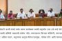 पालिका आयुक्त हर्डीकर व त्यांच्या बगलबच्च्यांच्या संपत्तीची चौकशी करा..