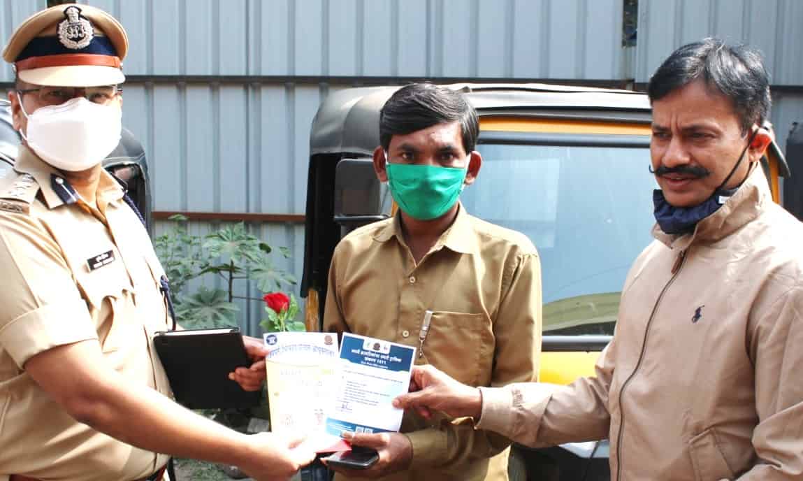 नववर्षासाठी स्मार्ट पिंपरी चिंचवडकरांचा स्मार्ट संकल्प!..