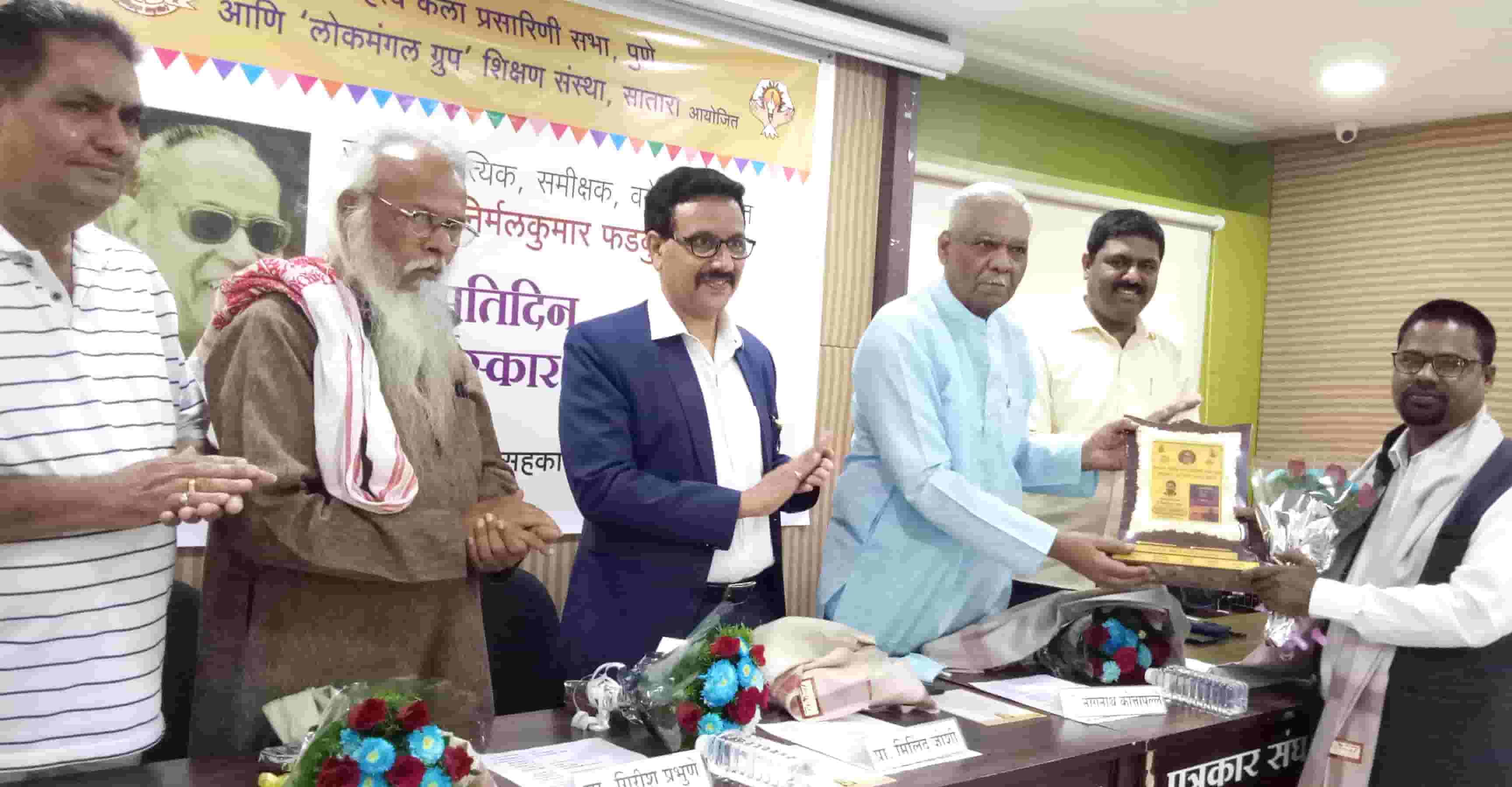 सामाजिक अशांतता निर्माण करणाऱ्या घटना राष्ट्रहितासाठी घातक - डॉ. नागनाथ कोतापल्ले..