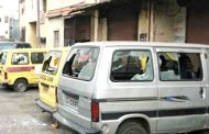मोहननगरमध्ये मध्यरात्री मद्यपींकडून ऱ्हाडा; वाहनांची तोडफोड..