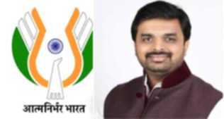 पिंपरी चिंचवड शहरात उद्या भाजयुमोकडून 'आत्मनिर्भर भारत' अभियानाचे उद्घाटन..