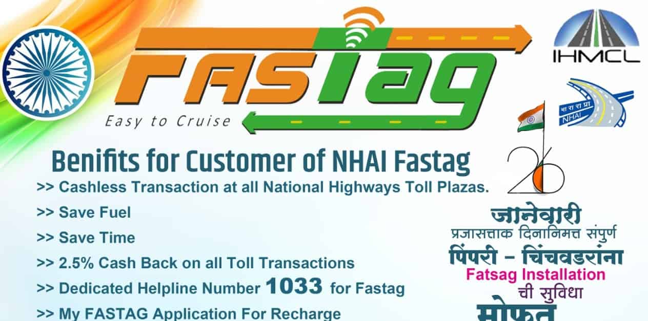 शहरातील वाहन धारकांसाठी मोफत 'फास्टॅग 'इंस्टॉलेशन' ची सुविधा...