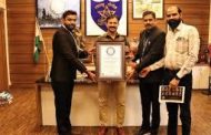 पोलिस आयुक्त कृष्ण प्रकाश यांची वर्ल्ड बुक ऑफ रेकॉर्ड, लंडनमध्ये नोंद..