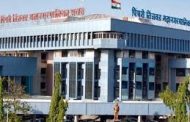 बोगस एफडीआरप्रकरणी १८ पैकी पाच ठेकेदारांविरुद्ध फसवणुकीचा गुन्हा दाखल..