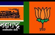 भाजप-मनसे युतीवर आ. चंद्राकांत पाटलांकडून भाष्य..