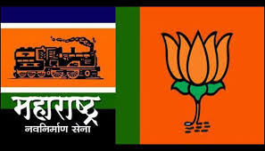 भाजप-मनसे युतीवर आ. चंद्राकांत पाटलांकडून भाष्य..