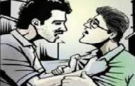 ट्रेडिंगमध्ये गुंतवलेले पैसे परत न देता ग्राहकाची फसवणूक..