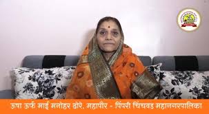 खाजगी वाहनात प्रवासी नातेवाईकांना मास्कची सक्ती नको..