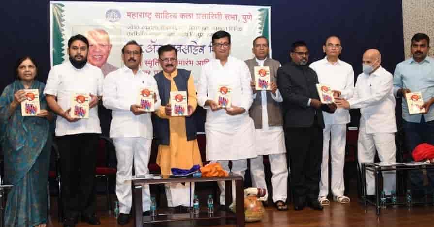 समाजातील भेदाच्या भिंती पाडणारा समतेचा ध्वज महत्त्वाचा - बाळासाहेब थोरात..