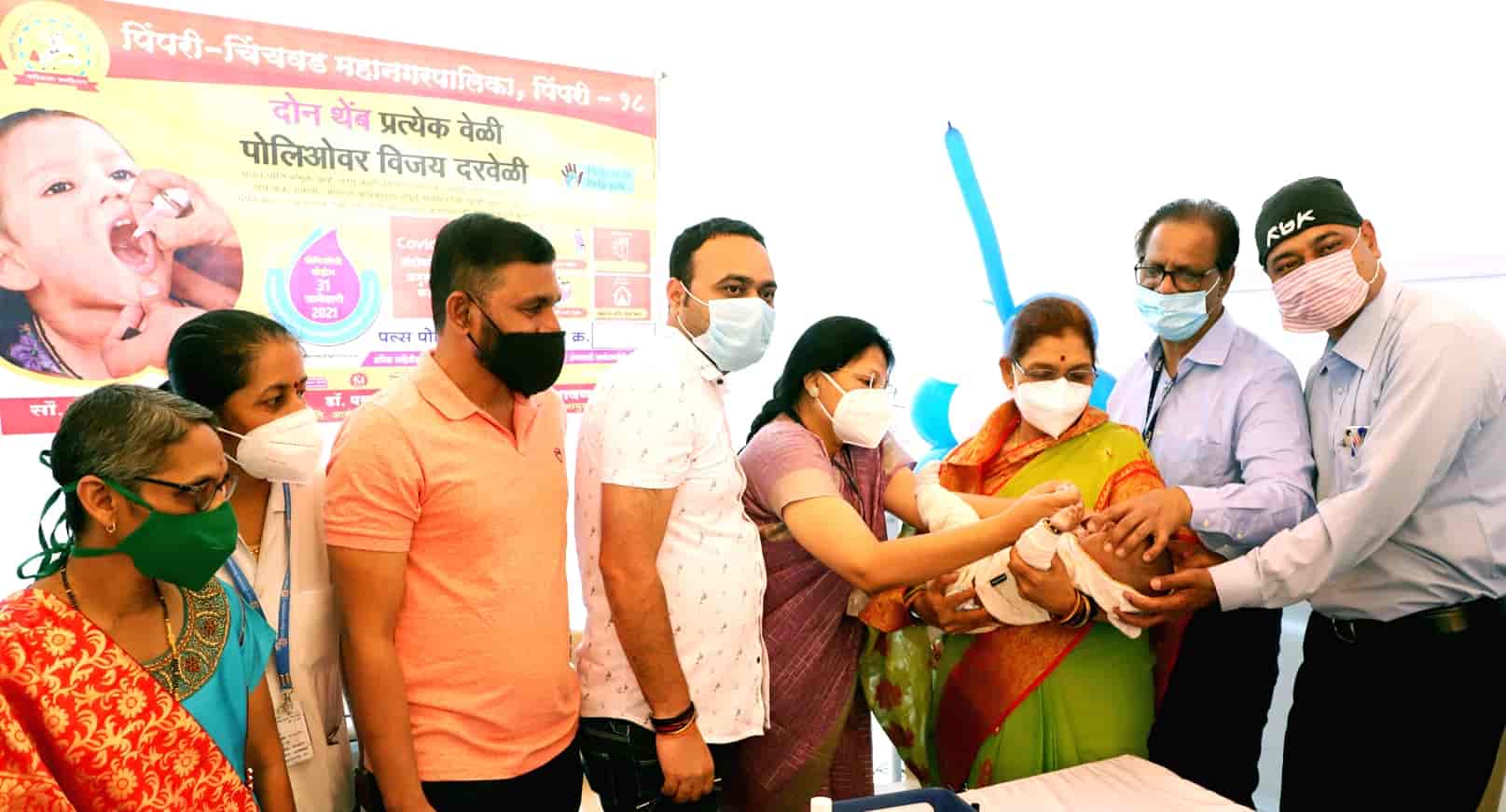 केंद्र शासनाच्या मार्गदर्शक सूचनांनुसार लसीकरण मोहिमेचे आयोजन..