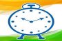 खेळाच्या बोगस प्रमाणपत्राद्वारे मिळविली नोकरी; खऱ्या खेळाडूंवर अन्याय...