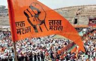मराठा आरक्षणाला सुर्प्रीम कोर्टाकडून पुन्हा 'तारीख पे तारीख'..