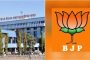 दोनशेपेक्षा जास्त उद्योजकांना ४० पट दंड भरण्याच्या नोटिसा..