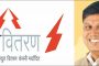 चिखली-मोरेवस्ती परिसरात मनपा शाळेच्या आवारात पाणपोईची व्यवस्था..
