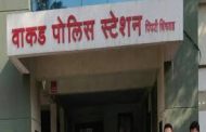 अशास्त्रीय पद्धतीने गर्भपात करताना तरुणीचा मृत्यू..