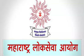 येत्या आठ दिवसांच्या आत MPSC ची पूर्व परीक्षा घेतली जाणार - मुख्यमंत्री..
