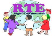 शहरात आरटीई प्रवेश प्रक्रिया सुरु; बुधवारपासून अर्ज भरता येणार..