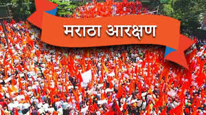 मराठा आरक्षणप्रकरणी सर्वोच्च न्यायालयात आजपासून सुनावणी..