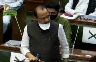महिलेच्या नावानं घर घेतल्यास मुद्रांक शुल्कात सूट; अर्थमंत्र्यांची घोषणा..
