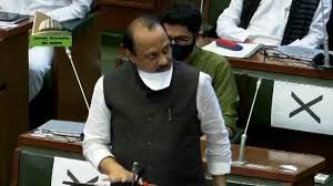 महिलेच्या नावानं घर घेतल्यास मुद्रांक शुल्कात सूट; अर्थमंत्र्यांची घोषणा..