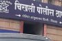 विकास हीच पवार कुटुंबियांची ओळख..