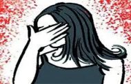 हॉस्टेलवर जाऊन तरुणाचा ऱ्हाडा; तरुणीचा विनयभंग..