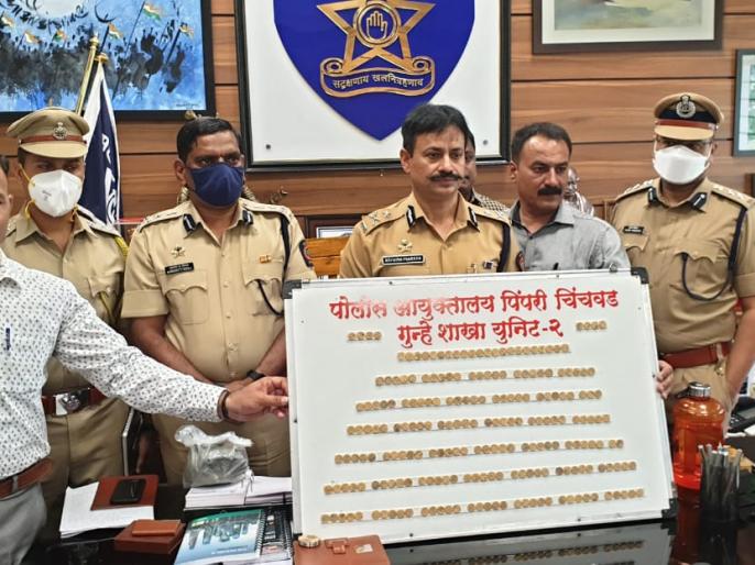 चिखलीत बांधकाम साईटवर सापडला खजिना..